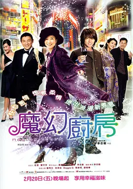 伊人色网站